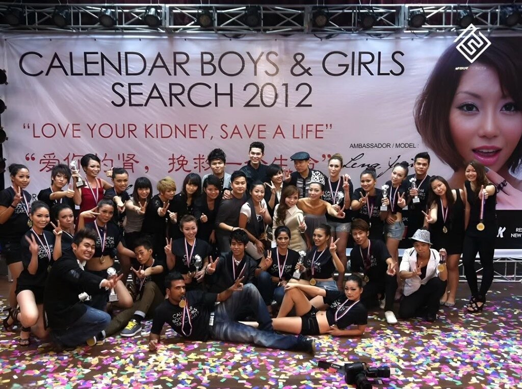 Calendar Boys & Girls Search 2012 group photo — Love Your Kidney, Save a Life