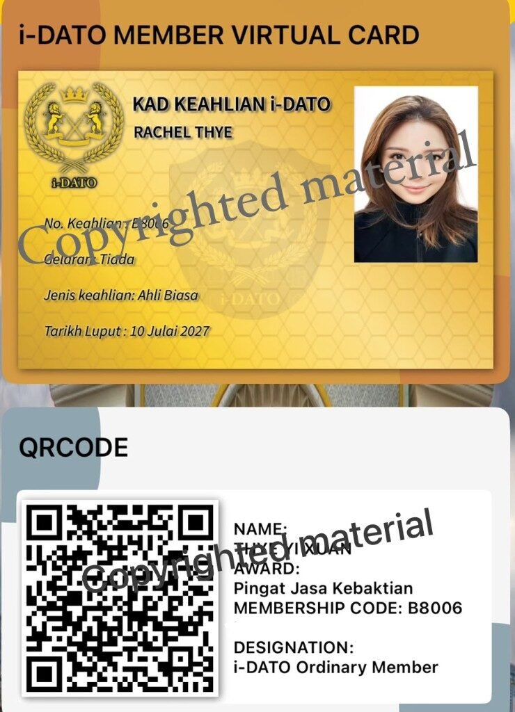 i-DATO member virtual card for Rachel Thye, membership B8006